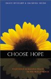 Choose Hope : Your Role in Waging Peace in the Nuclear Age [Click for larger image]