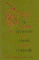 The Columbia Anthology of Modern Chinese Literature cover