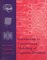 Introduction to Connectionist Modelling of Cognitive Processes cover