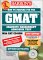  Barron's How To Prepare For The GMAT: How to Prepare for the GMAT Graduate Management Admission Test
