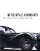 Speed, Style, And Beauty : Cars From The Ralph Lauren Collection cover