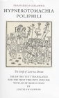 Hypnerotomachia Poliphili [Click for larger image]