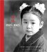 Mei Mei - Little Sister : Portraits from a Chinese Orphanage cover