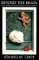 Beyond the Brain : Birth, Death, and Transendence in Psychotherapy cover