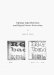 Optimal Edge Detection & Digital Picture Processing cover