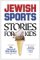 Jewish Sports Stories for Kids cover