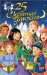 25 Christmas Favorites cover