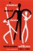 A Streetcar Named Desire cover