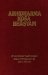 Abhidharmakosabhasyam cover
