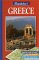  Baedeker's Greece