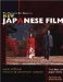 The Midnight Eye Guide to New Japanese Film cover