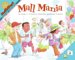 Mall Mania cover