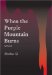 When The Purple Mountain Burns : A Novel cover