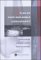 Atlas of Foot and Ankle Sonography cover