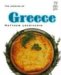 The Cooking of Greece cover