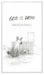 God Is Dead : Library Edition cover