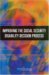 Improving the Social Security Disability Decision Progress cover