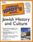 The Complete Idiot's Guide to Jewish History and Culture cover