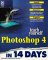 Teach Yourself Photoshop in 14 Days cover