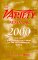 The Variety Almanac 2000 cover
