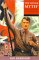 The 'Hitler Myth' : Image and Reality in the Third Reich cover