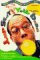 Jump Start Your Brain cover