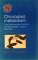 Chloroplast Metabolism : The Structure and Function of Chloroplasts in Green Leaf Cells cover