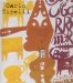 Carlo Zinelli (1916-1974) cover