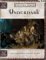 Underdark cover