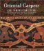 Oriental Carpets and Their Structure : Highlights from the V&a Collection cover