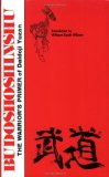 Buddshoshinshu : The Warrior's Primer of Daidoji Yuzan [Click for larger image]