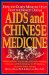 AIDS And Chinese Medicine cover