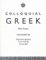 Colloquial Greek cover