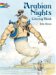 Arabian Nights Book cover