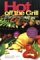 Hot Off the Grill : The Healthy Exchanges Electric Grilling Cookbook cover