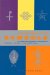 Dictionary of Symbols : An Illustrated Guide to Traditional Images, Icons, and Emblems cover
