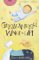 Giggle-Wiggle Wake-Up cover