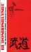 Buddshoshinshu : The Warrior's Primer of Daidoji Yuzan cover