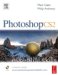  Photoshop Cs2: Essential Skills, a guide to creative image editing