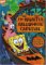 The Haunted Halloween Carnival cover