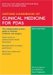 Oxford Handbook of Clinical Medicine cover