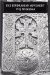 The Tondrakian Movement : Religious Movements in the Armenian Church from the Fourth to the Tenth Centuries cover