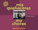 Mis Quehaceres/my Chores cover