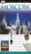  DK Eyewitness Travel Guides Moscow