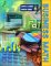 Business Math cover