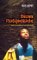 Bronx Masquerade cover