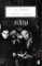 The Brothers Ashkenazi cover