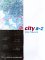 City A-Z cover