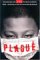 China Syndrome : The True Story of the 21st Century's First Great Epidemic cover