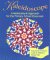  Kaleidoscope: A Multicultural Approach for the Primary School Classroom